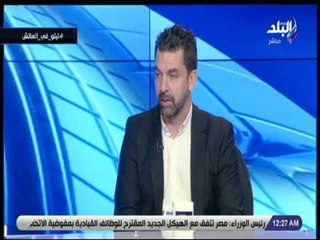 Télécharger la video: الماتش - تيتو جارسيا: الجماهير كانت لديها رغبة في الفوز على تونس بعدما خسر الأهلي بطولة افريقيا