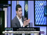 الماتش - تيتو جارسيا: الحضري له قدر كبير ونتابعه وليس لنا أن نتدخل في اعتزاله الدولي