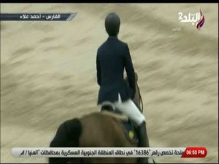 ملعب البلد - بطولة المراسم - رباب الدولية لقفز الحواجز المؤهلة لكأس العالم (2)