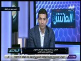 الماتش - هاني حتحوت يكشف عن أخر تطورات الحالة الصحية للخطيب