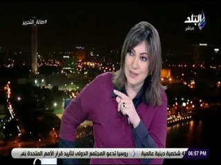 صالة التحرير - محمد العقبي يكشف عن دور التضامن في برنامج حماية اطفال بلا مأوى