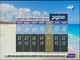 صباح البلد - تعرف على درجات الحرارة المتوقعة خلال الاسبوع بجميع محافظات مصر