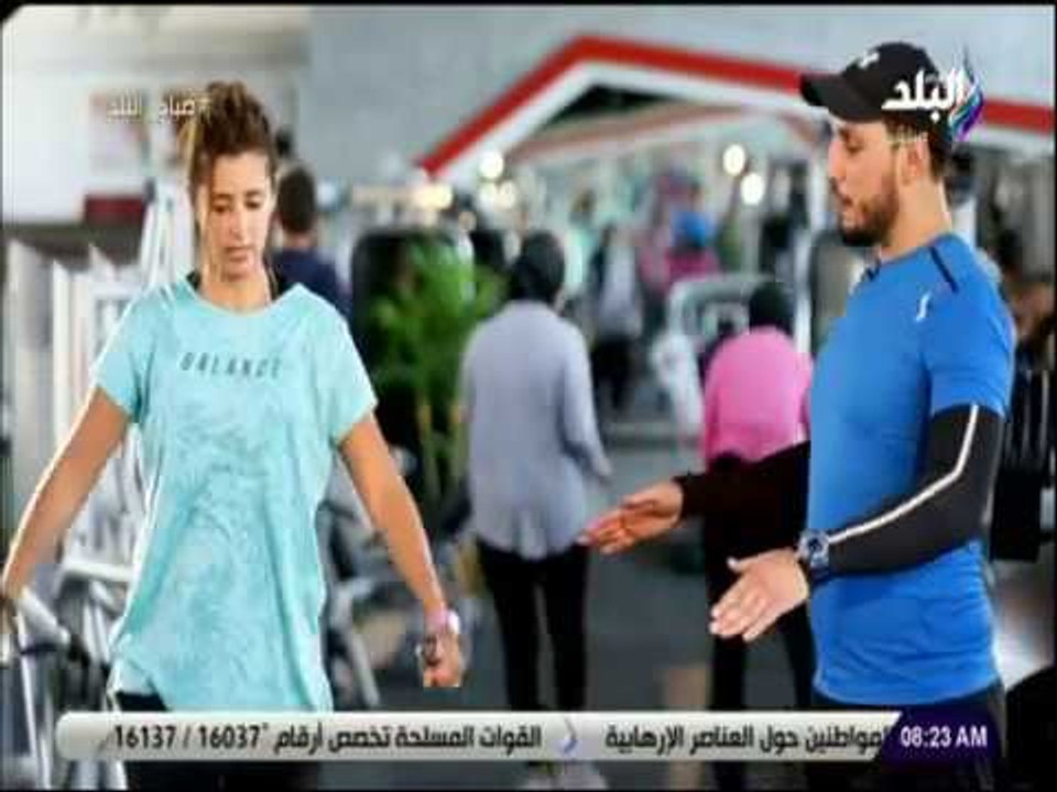 صباح البلد - تمارين التوازن للحفاظ على الجسم من الاصابات