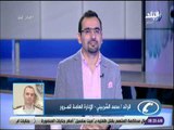 صباح البلد - سيولة مرورية بكافة محاور وميادين القاهرة والجيزة