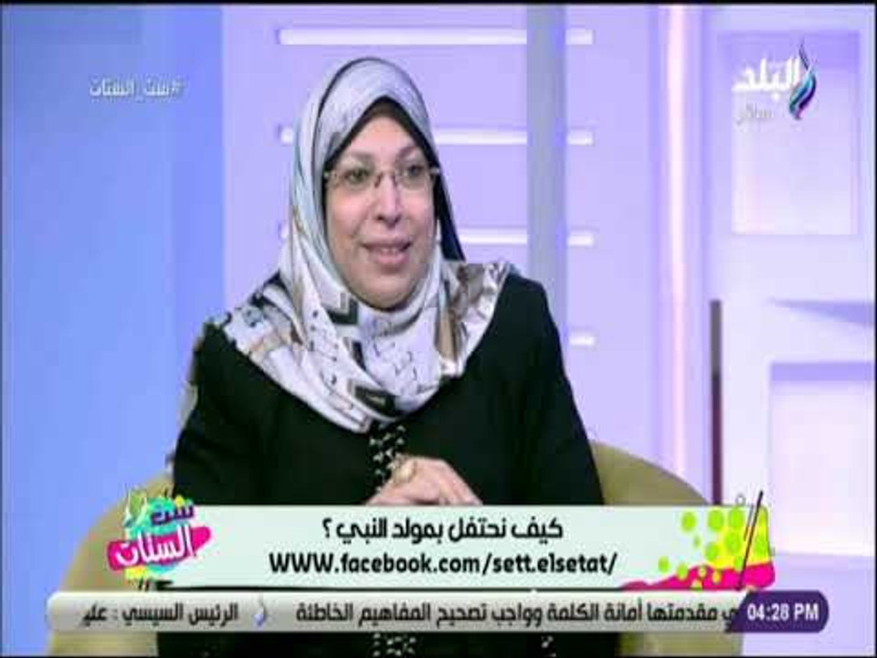 ست الستات - كيف تحتفل بذكرى المولد النبوي الشريف