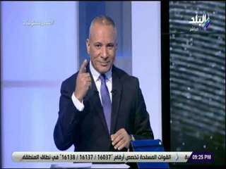 على مسئوليتى - احمد موسى يكشف المستور عن دور المخابرات التركية في مقتل خاشقجي