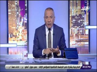 على مسئوليتي - أحمد موسى: سيكون هناك رد فعل قوي من المملكة بإجراءات ضد دول بعينها