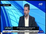 الماتش - تيتو جارسيا: مروان محسن يتدرب كثيرا ولعب في كأس العالم ويؤدي دوره جيدا