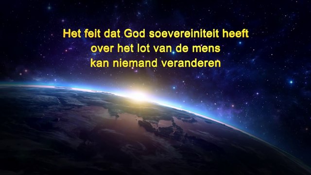 De woorden van de Heilige Geest ‘God Zelf, de unieke III Gods gezag (II)’ Deel zeven