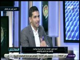الماتش - أحمد أيوب: بيراميدز يستطيع المنافسة على درع الدوري وسيحصل على بطولة الموسم الحالي أو المقبل