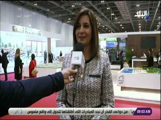 صباح البلد - وزيرة الهجرة: سعيدة بالمشاركة المصرية في معرض "EPS" بلندن