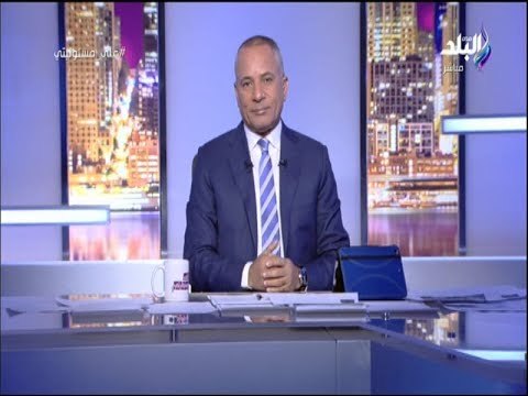 أحمد موسى: السعودية هي الشريك الاول للاستثمار في مصر تقدر بـ 27 مليار دولار