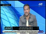 الماتش - نادر شوقي : تجربة وائل جمعة في منصب مدير الكرة بالأهلي لم تنجح لهذه الأسباب