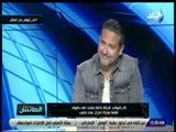 الماتش - نادر شوقي يكشف تفاصيل مهرجان اعتزال عماد متعب