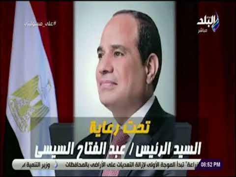 على مسئوليتى- أحمد موسى عن استضافة مصر لمعرض «إيدكس 2018»: أكبر معرض للصناعات الدفاعية والعسكرية