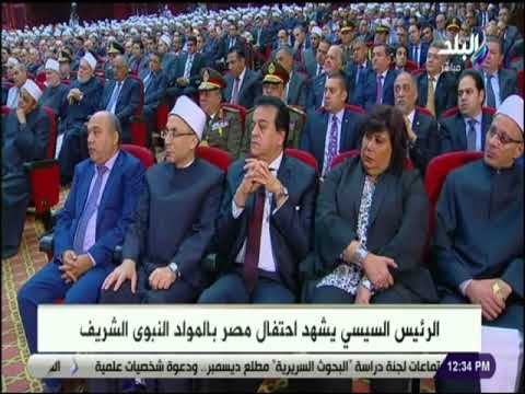 صدى البلد - وزير الأوقاف يوجه الشكر للرئيس السيسي لإهتمامه بتجديد الخطاب
