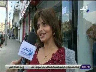 ست الستات - إية الحاجه اللي صحابك شايفينك فيها (نمبر وان)