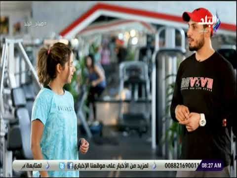 صباح البلد - لو مسحول مع اللاب والموبايل .. شاهد ابسط تمارين لتخفيف الم الرقبة