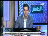 الماتش - تفاصيل مداخلة عامر حسين مع هانى حتحوت فى الماتش