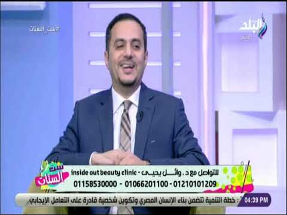 ست الستات - نصائح هامة  للسيدات خلال فترة الحمل للحفاظ على جسم رشيق بدون الترهلات