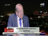 صالة التحرير - وسيم السيسي: الجمعية الطبية للمناطق الحارة تحتاج إلى دعم مصري للتوسع فى أفريقيا