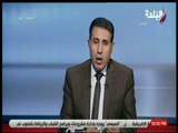ملعب البلد  - ايهاب الكومي ينعي عمرو فاروق: «رحل فى أيام مباركة»