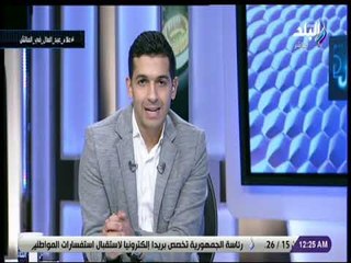 الماتش - لقاء مع علاء عبد العال في الماتش