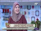 سفرة و طبلية مع الشيف هالة فهمي -  أسلوب حياه - كارما سامي