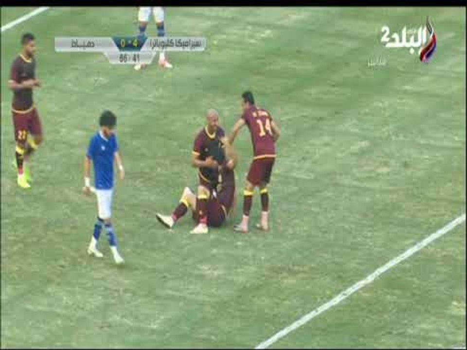 ملعب البلد  - وليد عبد المنعم يحرز الهدف الرابع...