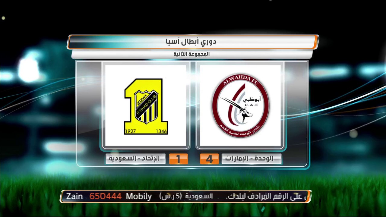 ردود الفعل بعد رباعية الوحدة الإماراتي في شباك الاتحاد السعودي