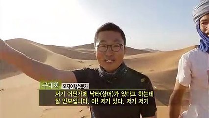 담양출장안마 -여대생！Ø7Øg7333a9649【톡문의XPF889】담양전지역출장마사지담양출장안마'담양출장마사지황형'출장안마'ざしじ'출장마사지'콜걸출장오피