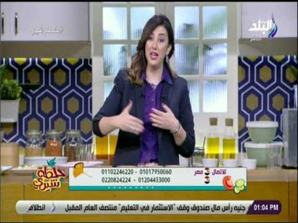 خلطة شيرى - تعرف على فوائد البطاطس للوقاية من ا...