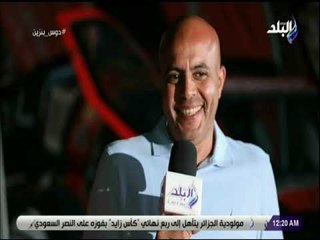 دوس بنزين  -  شاهد .. سيارة فريق صحاره وانطلاقهم في موتور فستيفال سهل حشيش