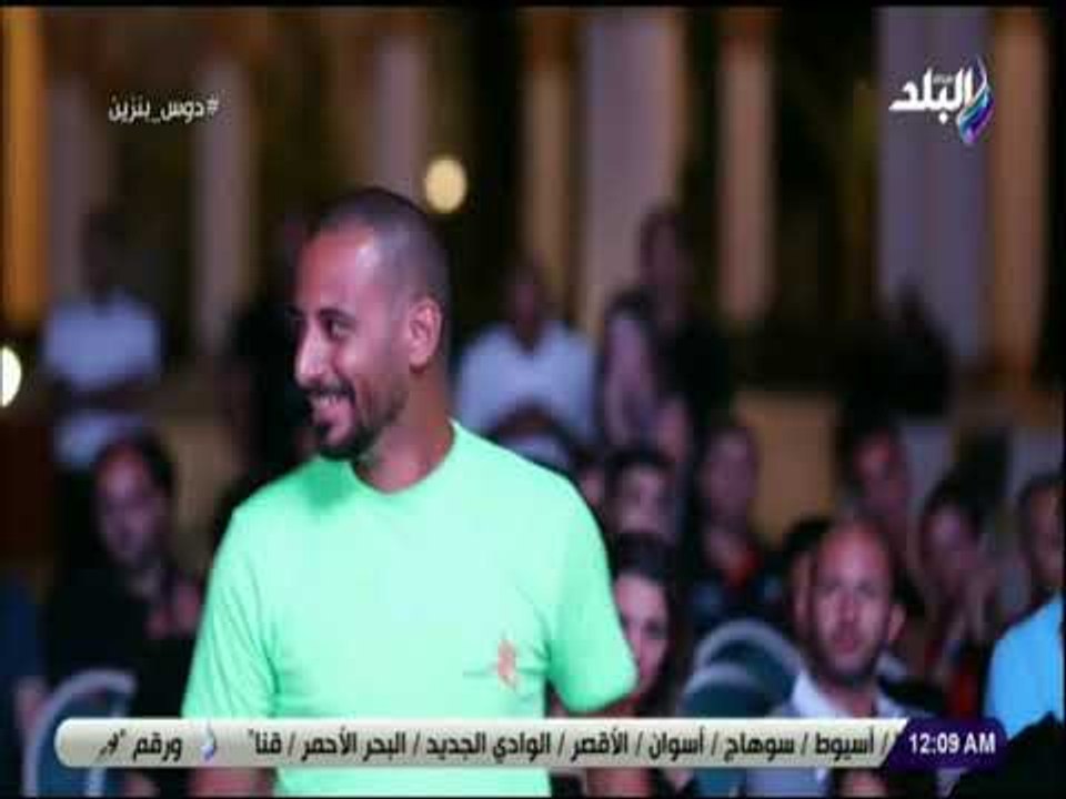 دوس بنزين  -  شاهد .. لحظة توزيع الجوائز على المتسابفين في موتور فستيفال سهل حشيش