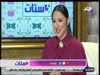 3 ستات - أيه رأيك في موضوع "الكراش" مراهقة ولا مشاعر حقيقية؟