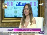 3 ستات - سالي حماد: «خيانة الرجل لزوجته طفاسة ودناوة»