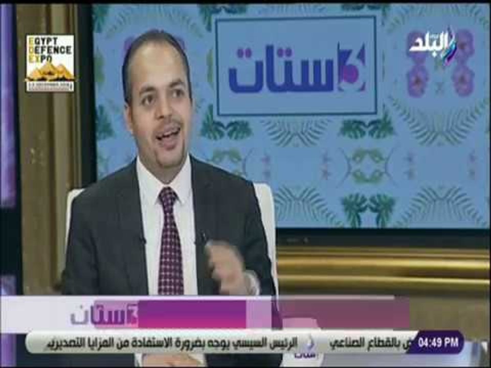 3 ستات - الدكتور كريم صبري يكشف عن أنواع السرطا...