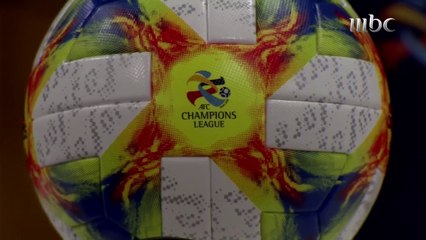 قراءة في مواجهات الثلاثاء بدوري أبطال آسيا