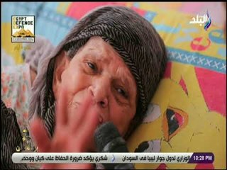 بر الامان - شاهد .. مأساة أم داخل دار المسنين تركها زوجها منذ 15 عام: «أول مرة أشوف ولادي من 15 سنة»