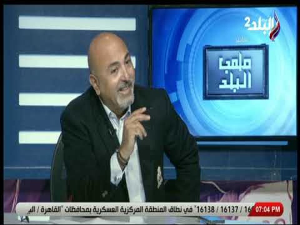 ملعب البلد - الاستوديو التحليلي بطولة المراسم - رباب الدولية لقفز الحواجز المؤهلة لكأس العالم (2)