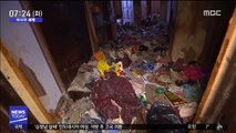 [이 시각 세계] 러시아 '쓰레기 집'에서 5살 여아 구조
