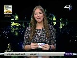 بر الأمان مع جيسي العاصي - 29 نوفمبر 2018 - الحلقة الكاملة