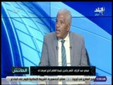 الماتش - ميمي عبد الرازق: «خسرت نهائي كأس مصر أمام الزمالك بفعل فاعل»