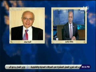 حقائق واسرار - مصطفى بكري يوجه رسالة لأبناء أشرف مروان .. تعرف عليها