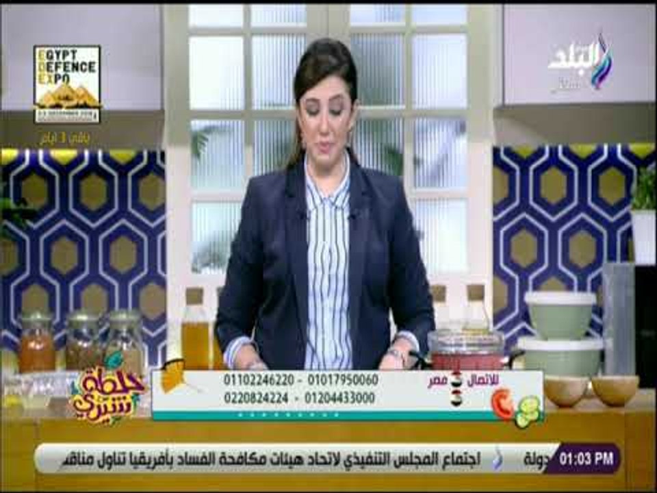 خلطة شيري - وصفة طبيعية للعناية بالبشرة خلال فصل الشتاء