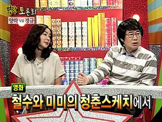 안양출장안마 -여대생！Ø7Øg7333a9649【톡문의WKD528】안양전지역출장마사지안양출장안마'안양출장마사지황형'출장안마'опр출장오피'출장마사지'콜걸