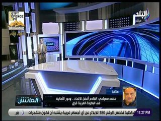 الماتش - محمد مصيلحي: سنلبي طلبات الجهاز الفني من الصفقات الجديدة وفقا للإحتياجات المطلوبة