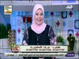 سفرة و طبلية مع الشيف هالة فهمي - يو يو دايت و عاميله - هدير محمد