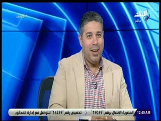الماتش - أحمد جلال يشيد بأداء أمير مرتضى منصور: «أفاد فريق الزمالك بشكل كبير جداً»