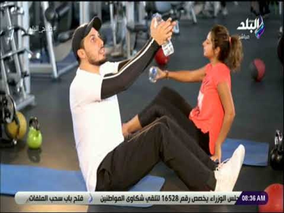 صباح البلد - تمارين صباحية لشد عضلات البطن والتخلص من الترهلات